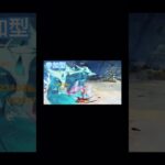 【原神】参加型で幽境の激戦難易度アルティメットのタルパを攻略していこうの会