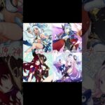 5.8ガチャバナー #原神 #genshinimpact