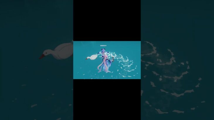 【原神】看好了，联机还能这样玩？