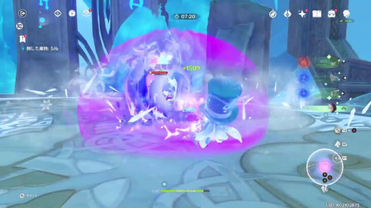 #原神　幻想シアターやる