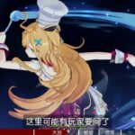 原神：爱可菲培养攻略！辅助能力对比，到底值不值得抽？ #原神 #爱可菲 #原神纳塔 #原神攻略