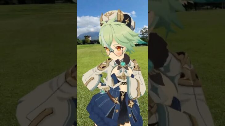 【梅雨明けの ティクトリック 2/3】眩しい草原 原神のニィロウたちが「TickTrick !! 」【原神 AR ダンス】