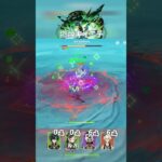 【原神】無凸キィニチ×星4最強サポーター #shorts