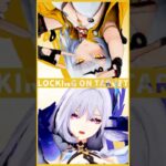 【MMD/原神/ゼンゼロ】キスキツネ【スカーク/儀玄】