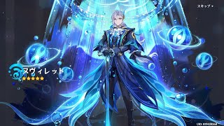 ow2あんれ！と原神ガチャ召使い完凸しましょ！！