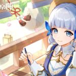 【原神】幻想シアターを攻略して今度こそ綾華を引きたい配信（原神初見プレイ🔰）【新人Vtuber/虚居エラン/えらんらん】