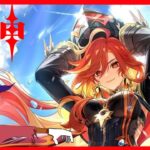 【原神】スカークの素材集めたりガチャ引くための石を集めたり、やれることはたくさんある