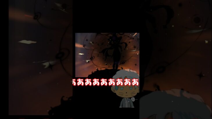 スカー…クッ…#genshin #genshinimpact #原神 #スカーク #原神ガチャ