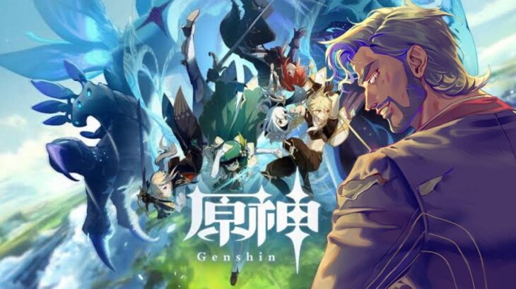 【原神】キャラだけ叔父さんによるストーリー攻略の旅 1日目【Genshin Impact】#新人vtuber  #vtuber #原神 #genshinimpact