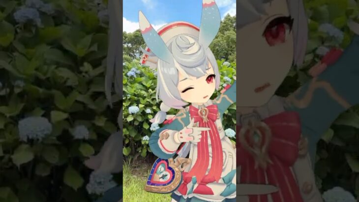 【あじさい ロリ クレイジー 4/5】水無月なのでそろそろ梅雨入りか 原神のシグウィンやナヒーダたちが「LADY CRAZY」【原神 AR HIMEHINA】