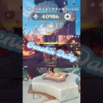 【原神】スカーク来るまでガチャ禁161日目 #原神 #原神ガチャ禁 #shorts