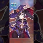 #原神 スカークの編成で迷ったらこれを見ろ！おすすめキャラ（星5）まとめ　 #genshinimpact #スカーク #ゆっくり実況 #げんしん #ゆっくり