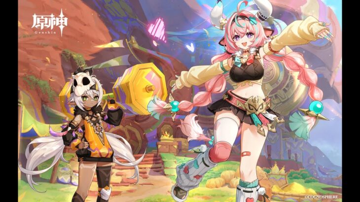 原神 シアター攻略