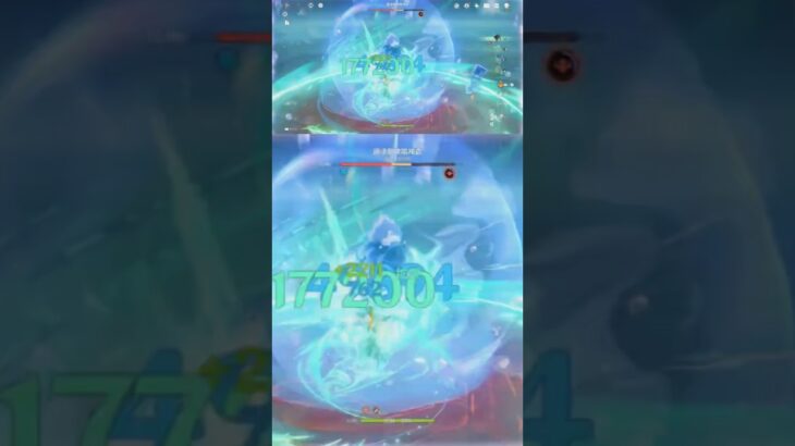 閑雲のアタッカー型が普通に強くて楽しい！ #原神 #genshinimpact #genshin #閑雲 #全キャラアタッカー化計画