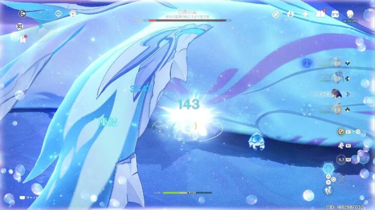 原神エスコフィエダメチャレしようとした結果#原神#ガチャ