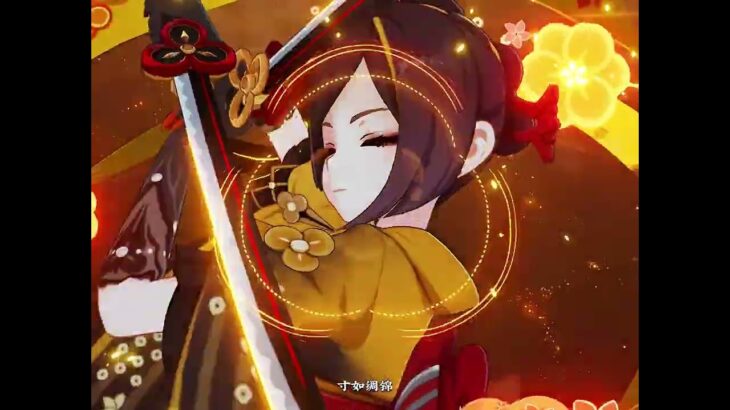 原神七元素最強後臺副C，你擁有幾個呢？ #原神版本前瞻 #原神納塔 #原神