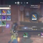 原神ガチャいくぞ～