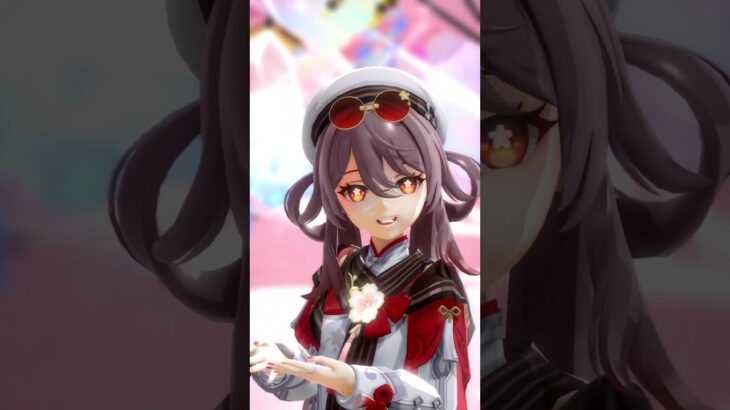 【原神MMD 】胡桃【超最強】#shorts #原神mmd #hutao  #胡桃  #超ときめき宣伝部 #超最強