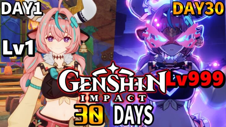 【原神30days】百戦錬磨の大食い「ヴァレサ」を最強にしてみたら過去一強すぎた件www