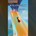 何でもできるの炎神様 ver5.7上半ギフトコード：YTYDEQ17MPCD