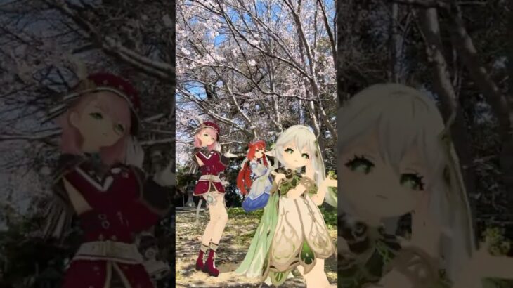 【卯月 クレイジー 3/5】蔵出し/ さて ここは どこでしょう? 原神のニィロウや七七たちが一緒に「LADY CRAZY」【原神 AR ダンス  HIMEHINA】