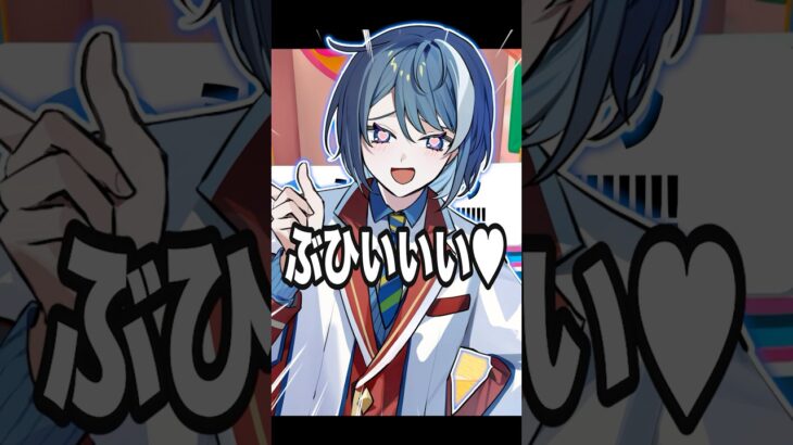 【一人二役】これが欲しかったんだろ？？#声真似 #shorts #原神 #石田彰