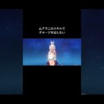 ムアラニダメチャレ　#原神 #マーヴィカ #ムアラニ #シロネン #ナタ #ダメチャレ
