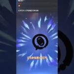 【原神】稲妻収録でも紫色の粗大ゴミ(星4)が出るんだねぇ…() #原神 #ガチャ