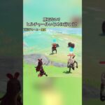 原石ない？ヒルチャールいじめに行こう！5.6ガチャ後半シリアルコード:LWKCTFH1L8S9#genshinmo #げんしん #原神 #genshinimpact #foryou #fyp #原石
