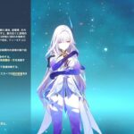 原神ver5.7遊ぶ‼️神子裟羅メイン | 原神 1,723日目 – Genshin impact Yae Miko main