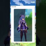 甘雨×刻晴 #原神攻略 #genshinimpact #hoyovers #原神 #genshin #原神写真部 #甘雨 #刻晴 #げんしん