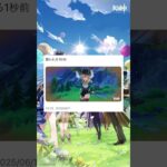 【原神】毎日原神生活 綺良々に襲われる直前 #原神攻略 #原神 #hoyovers #genshinimpact #原神写真部 #genshin #綺良々