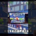 原神：萌新必須會的，五個小知識！#原神 #电玩游戏解说 #genshinimpact #米哈游 #genshin #游戏 #游戏攻略 #遊戲 #崩坏星穹铁道