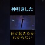 ［原神］リオセスリ引いたら奇跡おきた。#原神 #ガチャ #リオセスリ