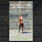 【原神】他の片手剣のキャラ普通の落下攻撃、スカークは？ #genshinimpact #hoyocreators