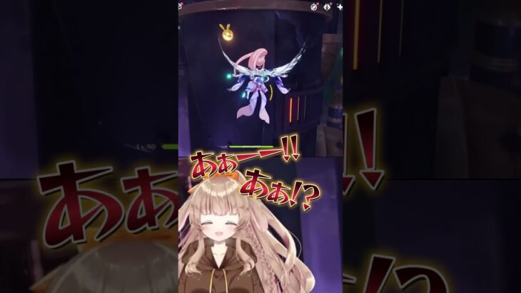 【#原神 あるある(？)】スメール秘境攻略！気持ちが早まってしまうとこうなるよね？？ｗ #vtuberjp #shorts #新人vtuber