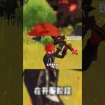 原神：當年你都是用什麼角色來度過萌新期的！#原神 #电玩游戏解说 #游戏攻略 #游戏 #genshinimpact #genshin #米哈游 #hoyocreators