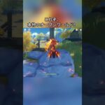 これぞ、本物のオープンワールド！5.7ガチャ後半シリアルコード:EZIZA5FG5318#genshinmo #げんしん #原神 #genshinimpact #foryou #fyp #原石