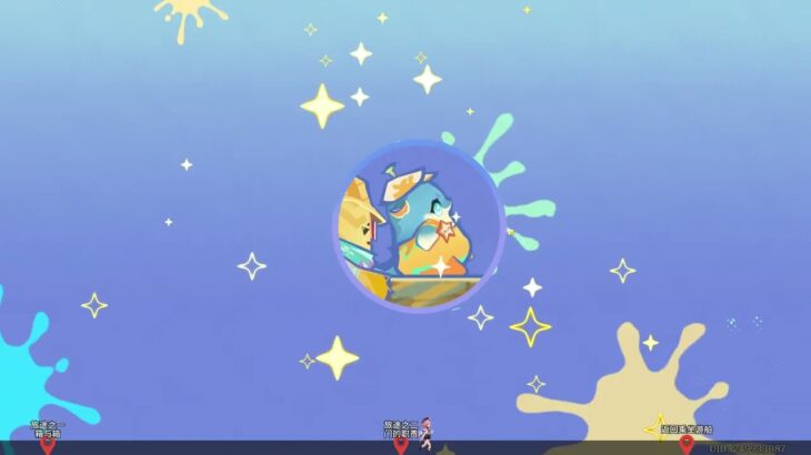 原神活动/遥遥同旅/旅途之一·箱与箱/旅途之二·门的职责/绘夏！烈日？度假村！