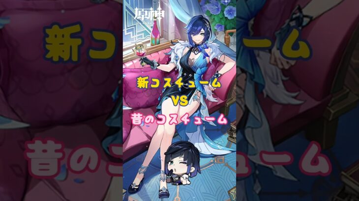 欲しいです！交換コード:GS58YTPGFY #原神 #genshinimpact #genshinada