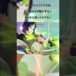 【原神】☆4キャラ｢イアンサ｣とティナリの組み合わせが強すぎる！！ #原神 #ティナリ #genshinimpact