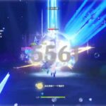 [原神]うおお！！みんなで最強になるぞ！あと螺旋もやるぞ！　[追憶練行・死闘編][参加型][深境螺旋]