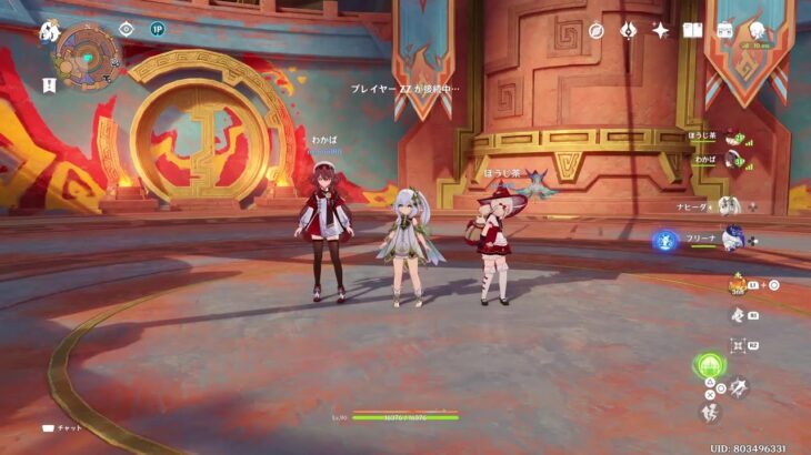 [原神]うおお！！みんなで最強になるぞ！あと螺旋もやるぞ！　[追憶練行・死闘編][参加型][深境螺旋]