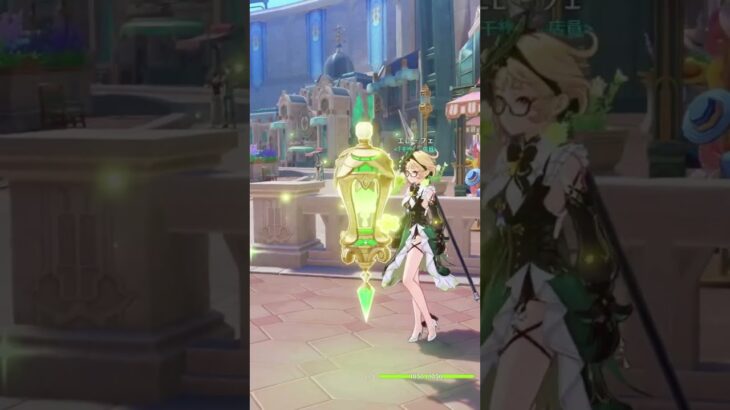 【#原神】実は…かなり「デカい」【#げんしん】 #147 #shorts #エミリエ #genshinimpact #ver5 #genshin