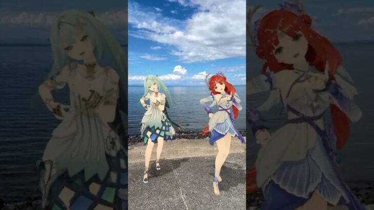 【遠い夏雲 クレイジー 5/5 】海辺にて 原神のファルザンとニィロウが「LADY CRAZY」【原神 AR ダンス  HIMEHINA】