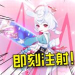 龍蜥黃謠？賽博醫鬧？原神一年前的4.7版本，究竟有多麼抽象？