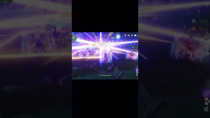 【#原神】無下限呪術を習得した宵宮が最強だった🟣