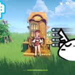 【#原神 】普段使わないキャラや構成を色々試しながら雑談メインの精鋭狩り