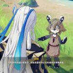 【原神】play#450 遊逸旅聞‧鎏溢之章/追想練行‧豪鬥篇/轟隆轟隆繽紛火力