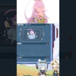 【#原神#予告番組】新キャラ？アイノちゃんが可愛すぎる…#shorts #イネファ #ベネット #genshinimpact #movie #character #hoyocreators